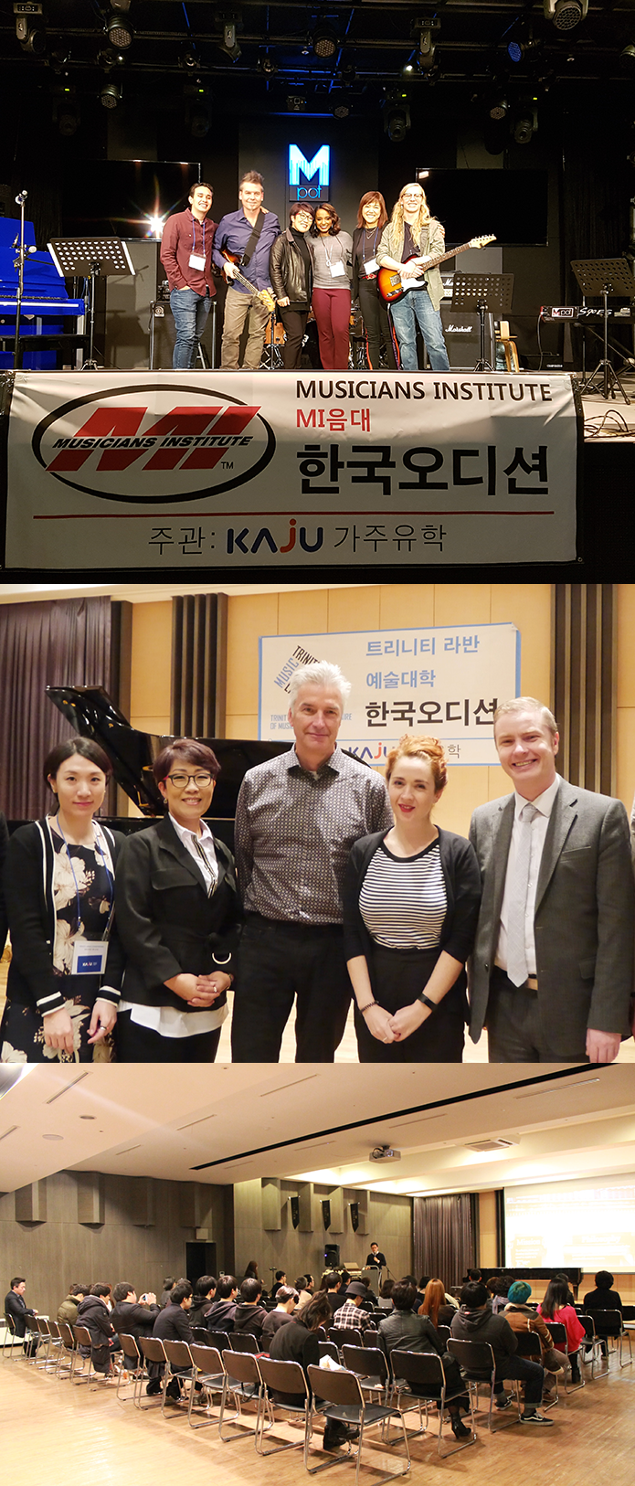 [가주유학원] [음대유학전문기업] 국제교류/유학프로세싱/유학상담 정규직 채용 - 사람인