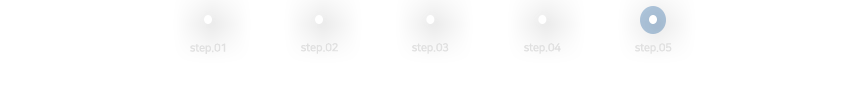 서류전형 전화영어면접 온라인인성검사 실무자면접 임원면접