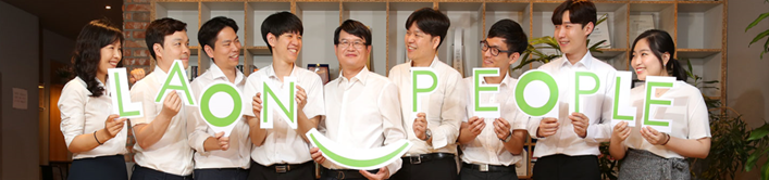 라온피플 각 부문별 채용