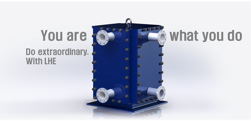 재무회계팀 경력사원 채용