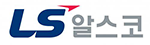 엘에스알스코㈜ | 경관재 시공/경관재 영업/알루미늄 영업 채용