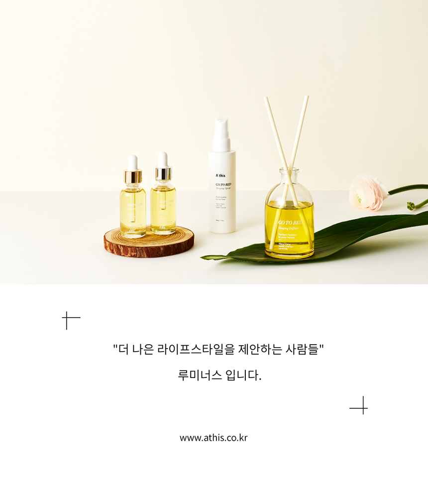 [(주)루미너스] 마케터/영업관리/상품기획 담당자 모집 - 사람인
