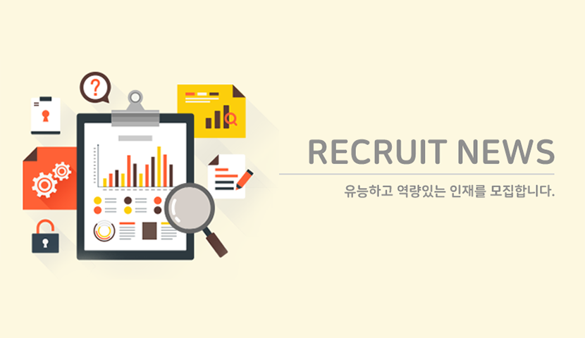 [(주)미래엔에듀케어] 아담리즈수학 성동 직영센터 교사 모집 (유아/초등/사고력) - 사람인