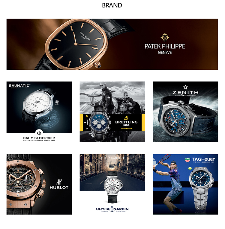 명품시계 태그호이어 정규직(주니어급) 백화점 판매사원 채용