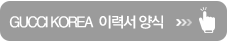 버튼 