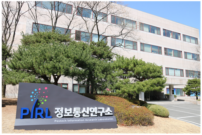 [포항공과대학교] 포항공과대학교 정보통신연구소 연구원 채용 - 사람인
