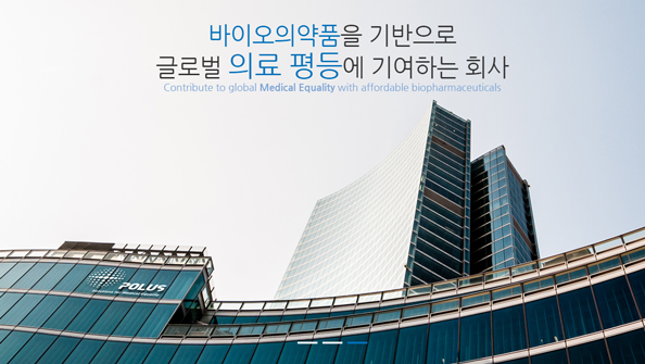 [(주)폴루스] 경력사원 모집 (R&D센터 및 BD본부)