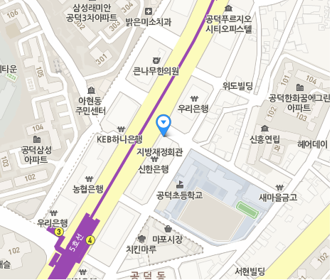 찾아오시는길 [마포점]