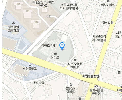 찾아오시는길 [성수점]