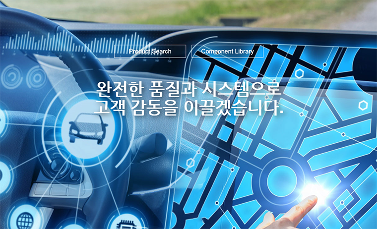 [삼성전기(주)] 안전환경분야 경력사원 채용공고 - 사람인