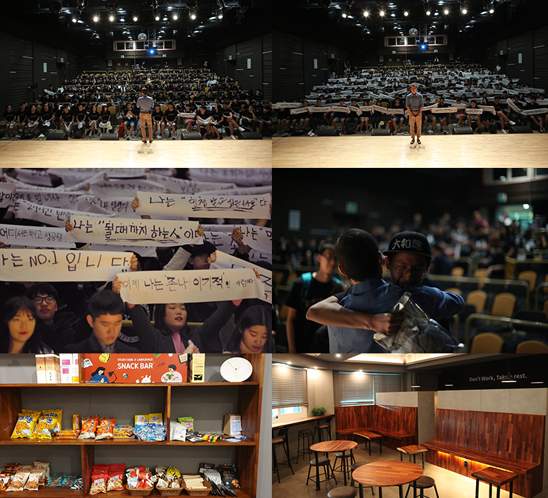 [스터디코드네트웍스 유한회사] [스터디코드] 영어 콘텐츠 연구/기획자 모집 - 사람인