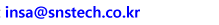 insa@snstech.co.kr