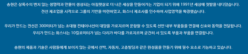 기타 안내사항   