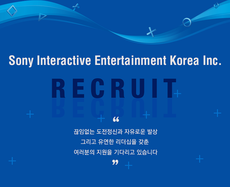 마케팅 부서 업무지원 인턴 모집