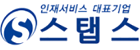 로고