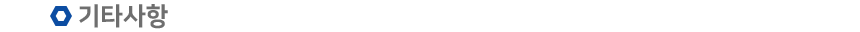 ±âŸ»çÇ×