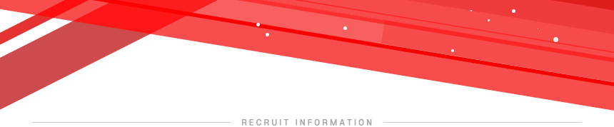 RECRUIT INFORMATION