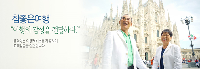 IT부문 경력 채용