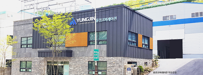 [융진코퍼레이션(주)] 융진코퍼레이션 기술영업 신입 및 경력사원 채용 - 사람인