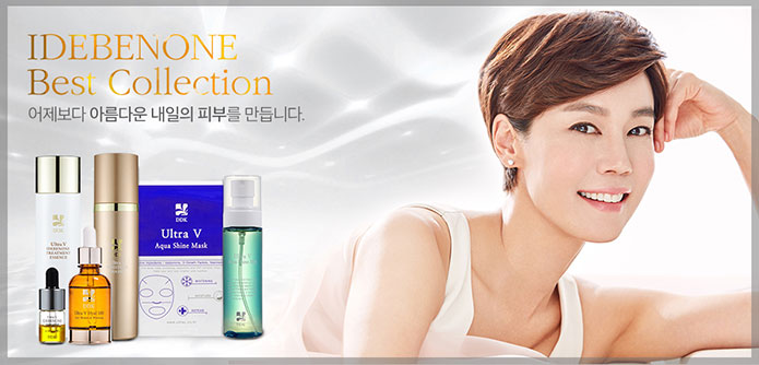 ㈜울트라브이 코스메틱팀 마케팅/해외기획/영업(무역)중국담당/디자이너/의약품 도소매 관리 신입 및 경력 모집