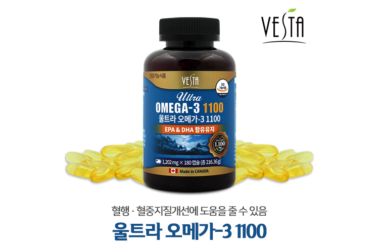 [(주)비타에코] [(주)명성뉴트라] 건강기능식품 MD 정규직 채용 - 사람인