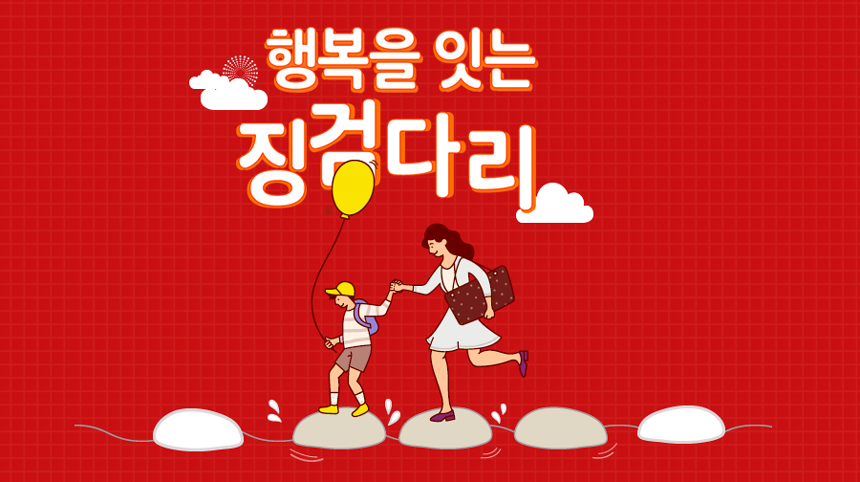 [(주)아머드프레시] 2018 상반기 크리에이티브팀(디자인) 특채 신입/경력 모집 공고 - 사람인