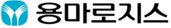 용마로지스 로고