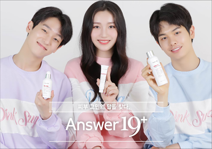지에프씨생명과학(388610) 관련 이미지 7